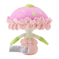 Officiële Pokemon center Pokemon fit knuffel Shiinotic 16cm